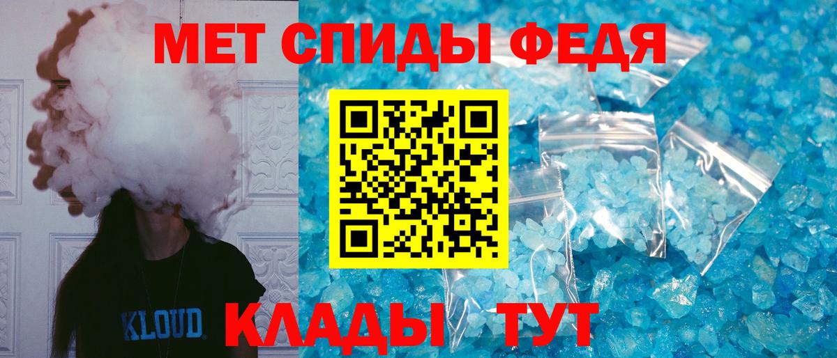 Каннабис  ТГК  Вход с VPN  ЭКСТАЗИ  Нарткала  Меф   Cocaine  ГАШ  МДМА 