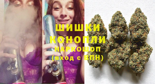 MDMA Premium VHQ Костерёво
