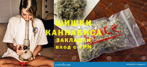 меф Корсаков
