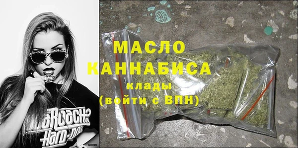 круглые Коряжма