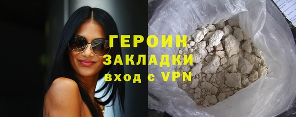 меф Корсаков
