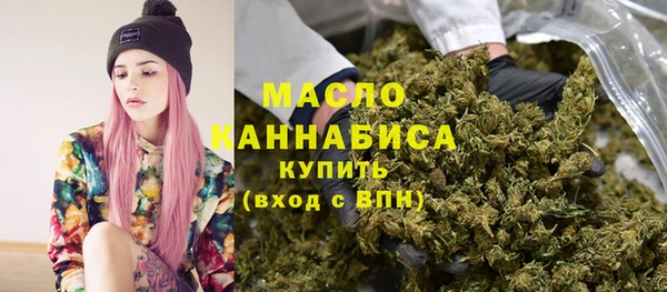 MDMA Premium VHQ Костерёво