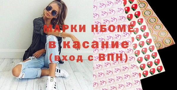 круглые Коряжма