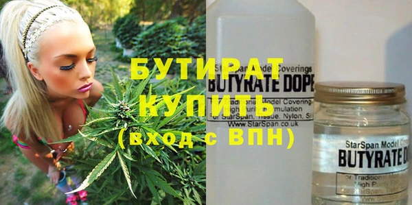 круглые Коряжма