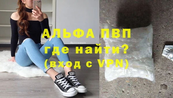 меф Корсаков