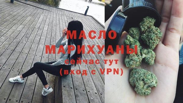 меф Корсаков