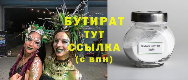 круглые Коряжма