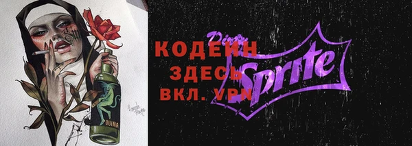 круглые Коряжма