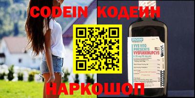 твердый Донецк