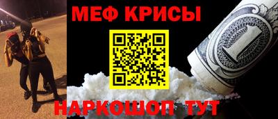 соль курить ск Дубна