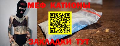 соль курить ск Дубна