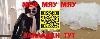 марки lsd Старая Купавна