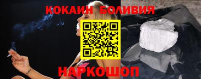 твердый Донецк
