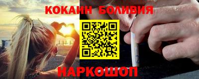 скорость Донской