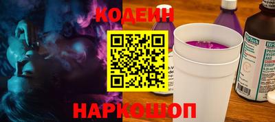 соль курить ск Дубна