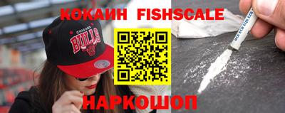 скорость Донской