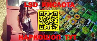 скорость Донской