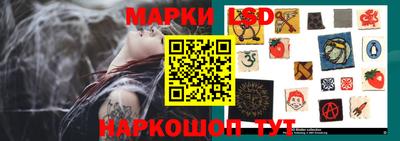 твердый Донецк