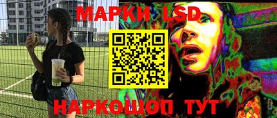 скорость Донской
