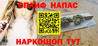 твердый Донецк