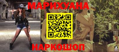 твердый Донецк
