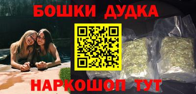 скорость Донской
