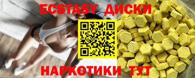 твердый Донецк