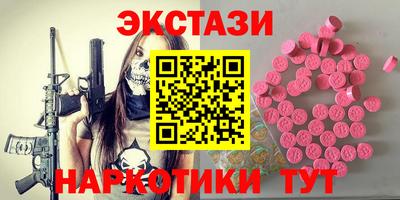 твердый Донецк
