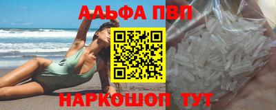 твердый Донецк
