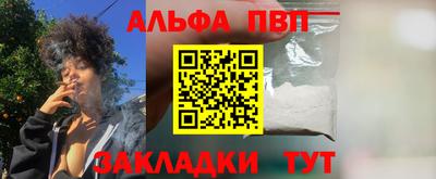 скорость Донской