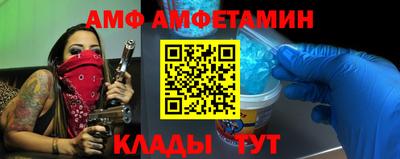 твердый Донецк
