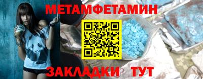 соль курить ск Дубна