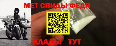 соль курить ск Дубна