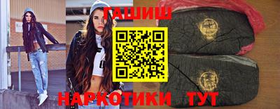 твердый Донецк
