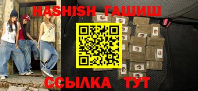 скорость Донской