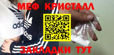 a pvp Среднеуральск
